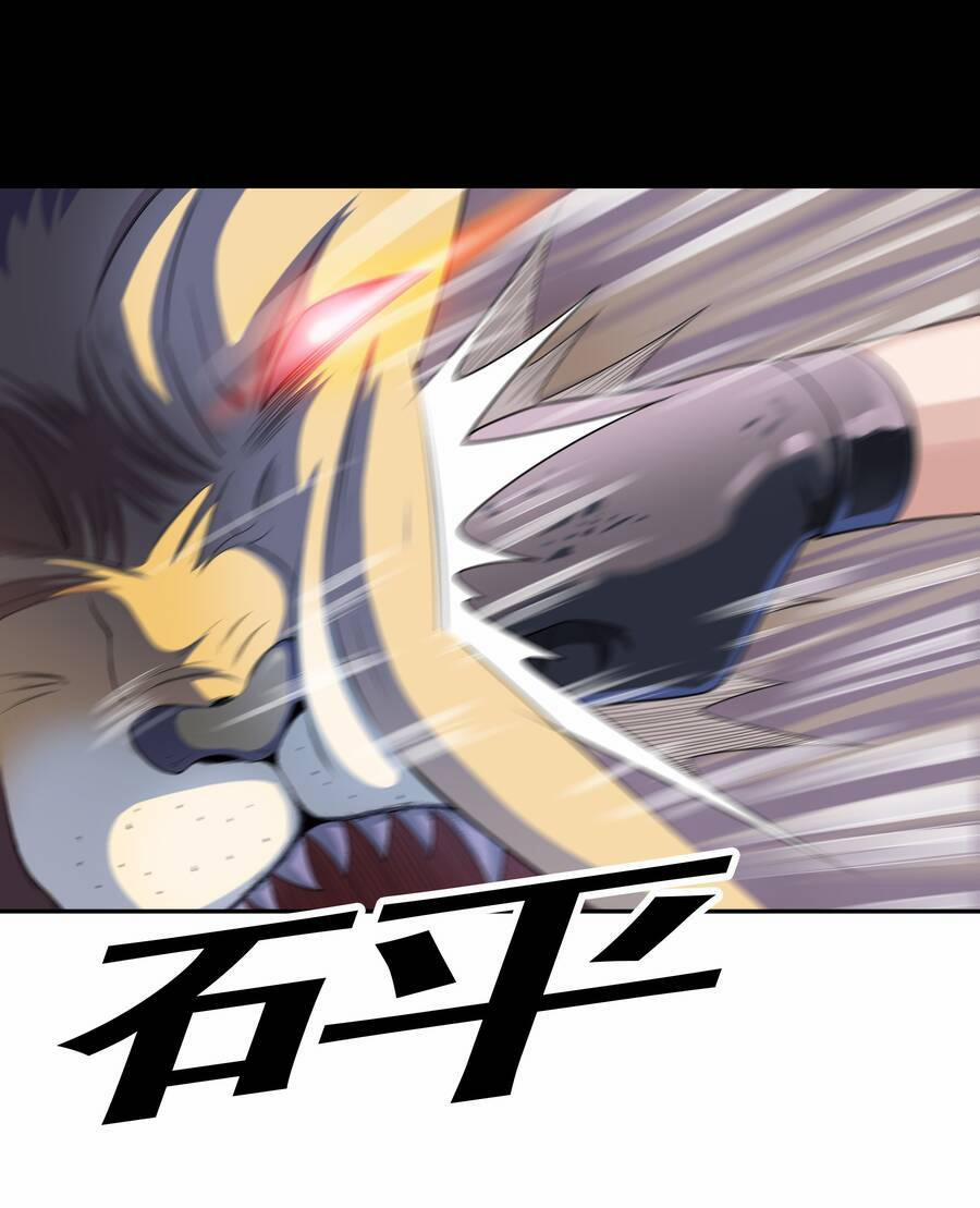 Cuộc Sống Treo Máy 13 trang 62