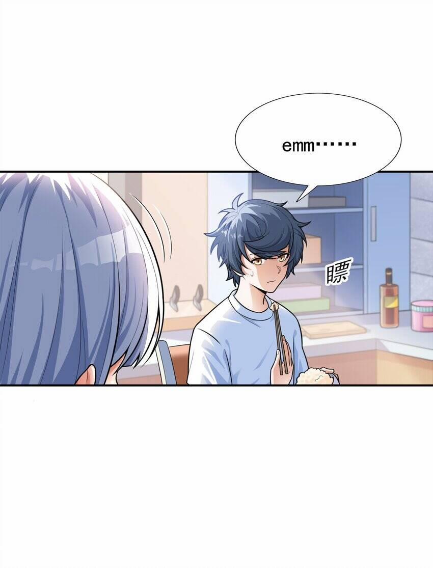 Cuộc Sống Treo Máy 15 trang 12