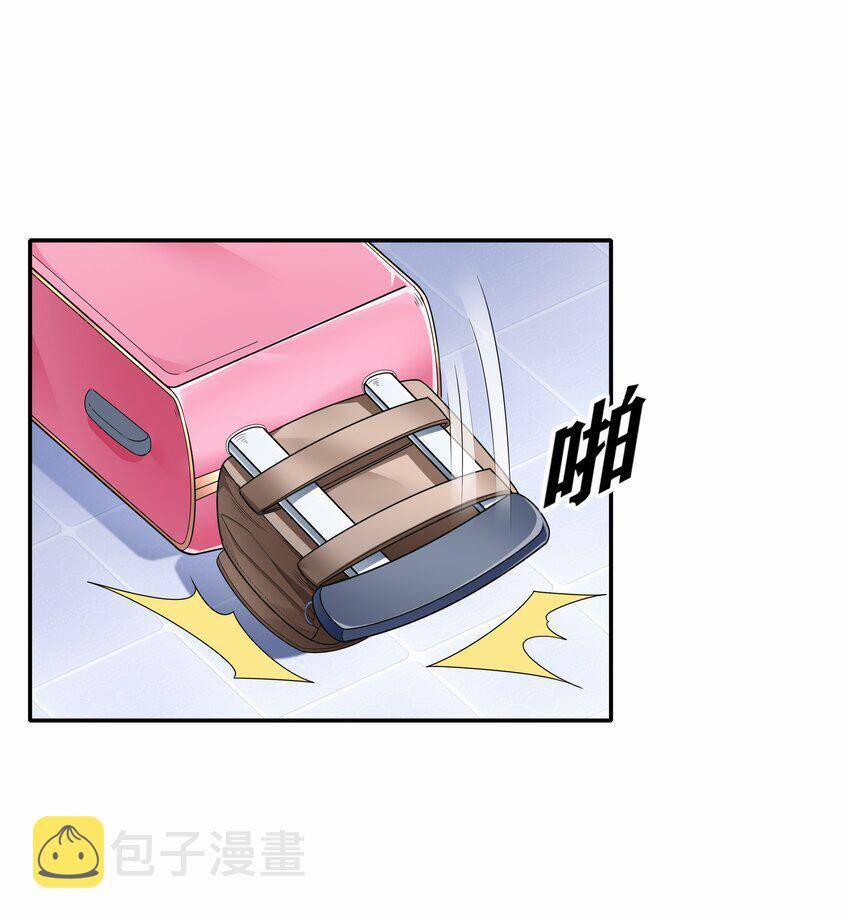 Cuộc Sống Treo Máy 15 trang 48