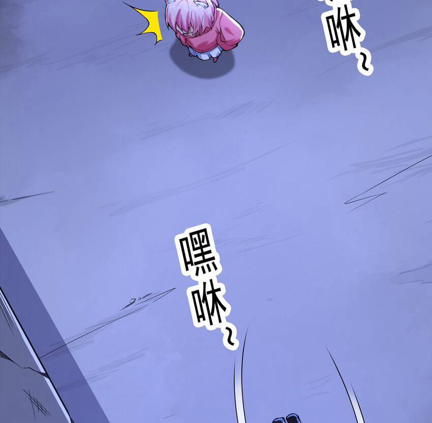 Cuộc Sống Treo Máy 18.5 trang 196