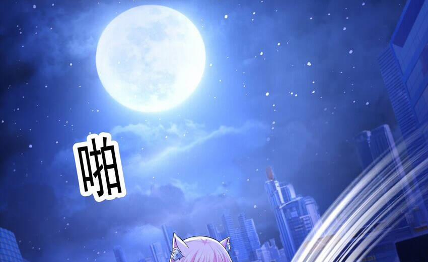 Cuộc Sống Treo Máy 18.5 trang 42