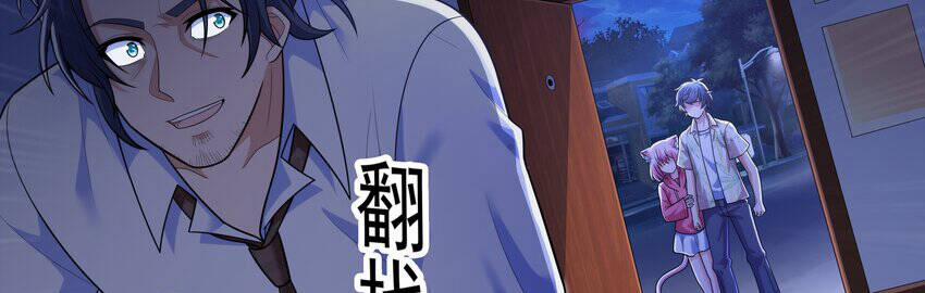 Cuộc Sống Treo Máy 18 trang 100