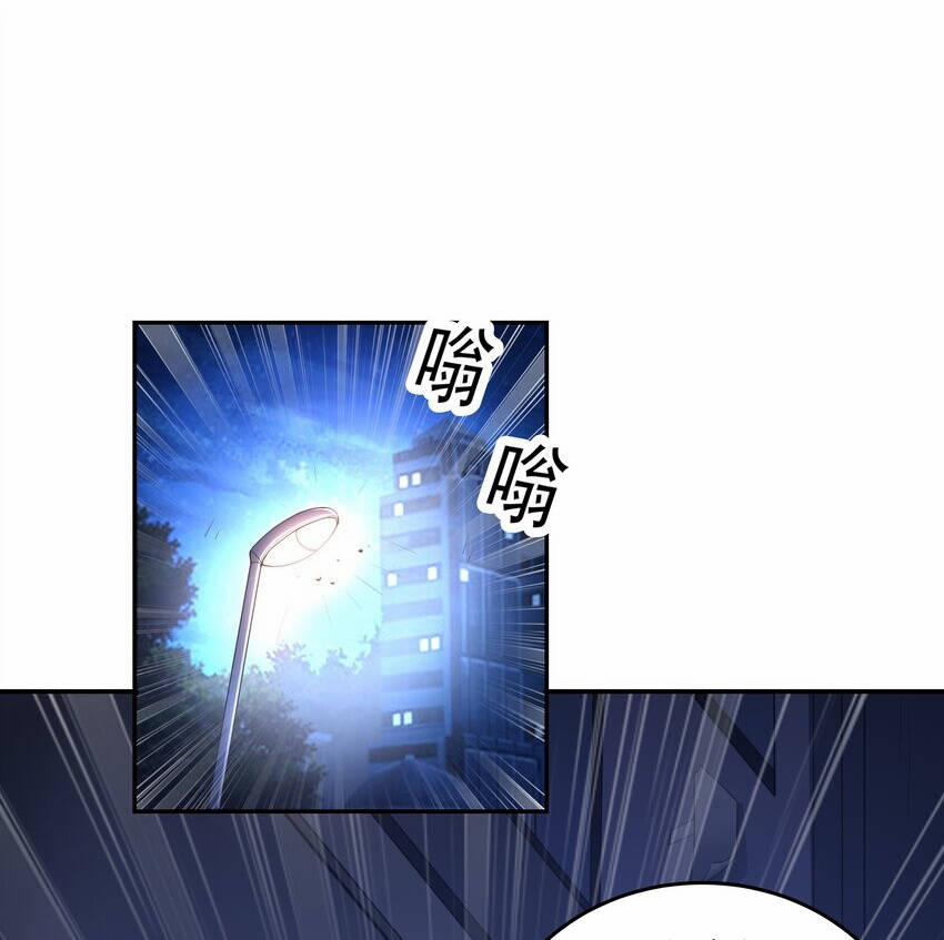 Cuộc Sống Treo Máy 18 trang 131