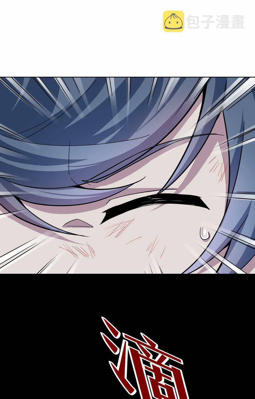 Cuộc Sống Treo Máy 19 trang 45