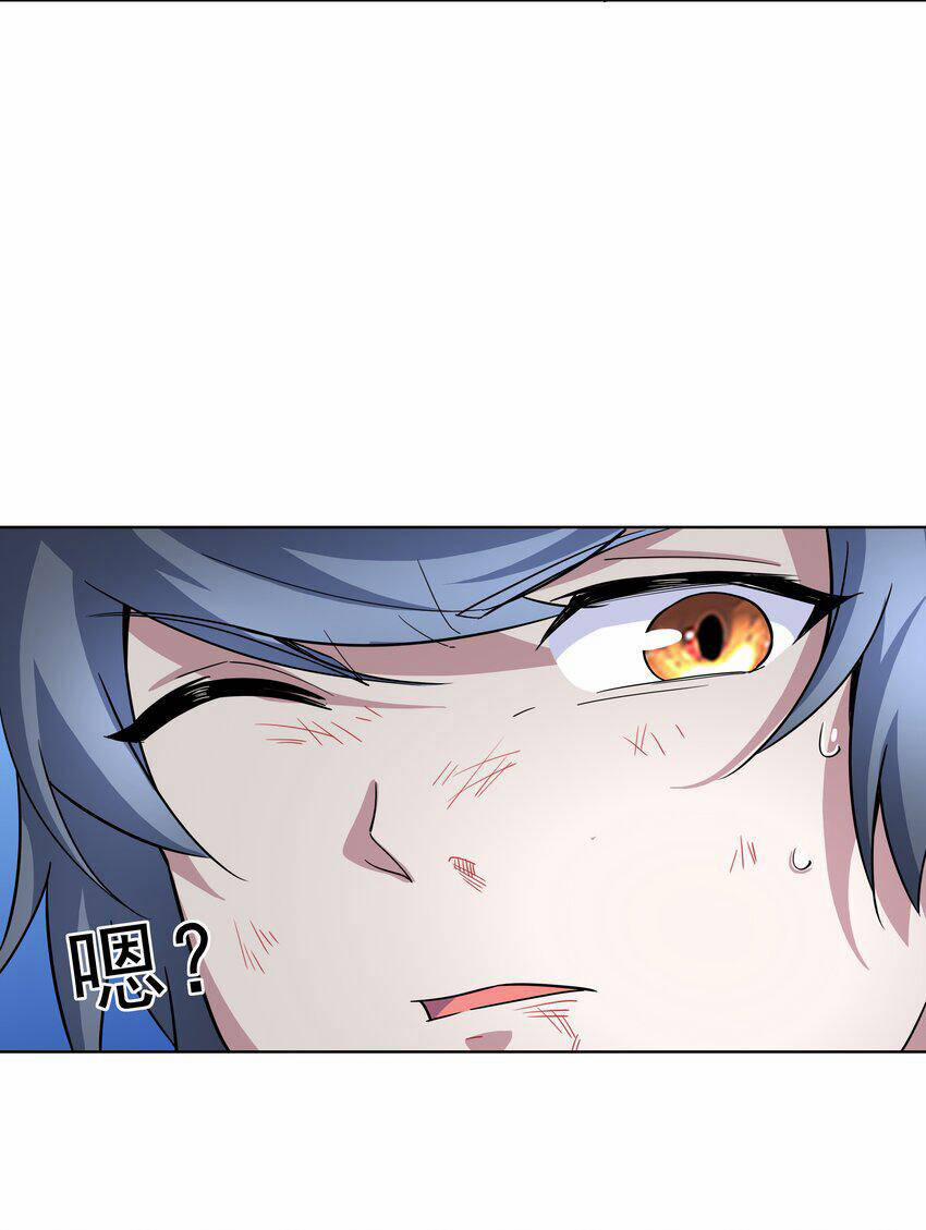 Cuộc Sống Treo Máy 19 trang 48