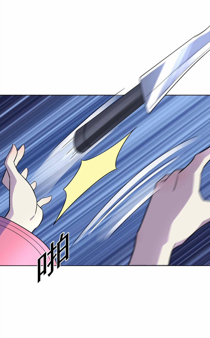 Cuộc Sống Treo Máy 19 trang 68