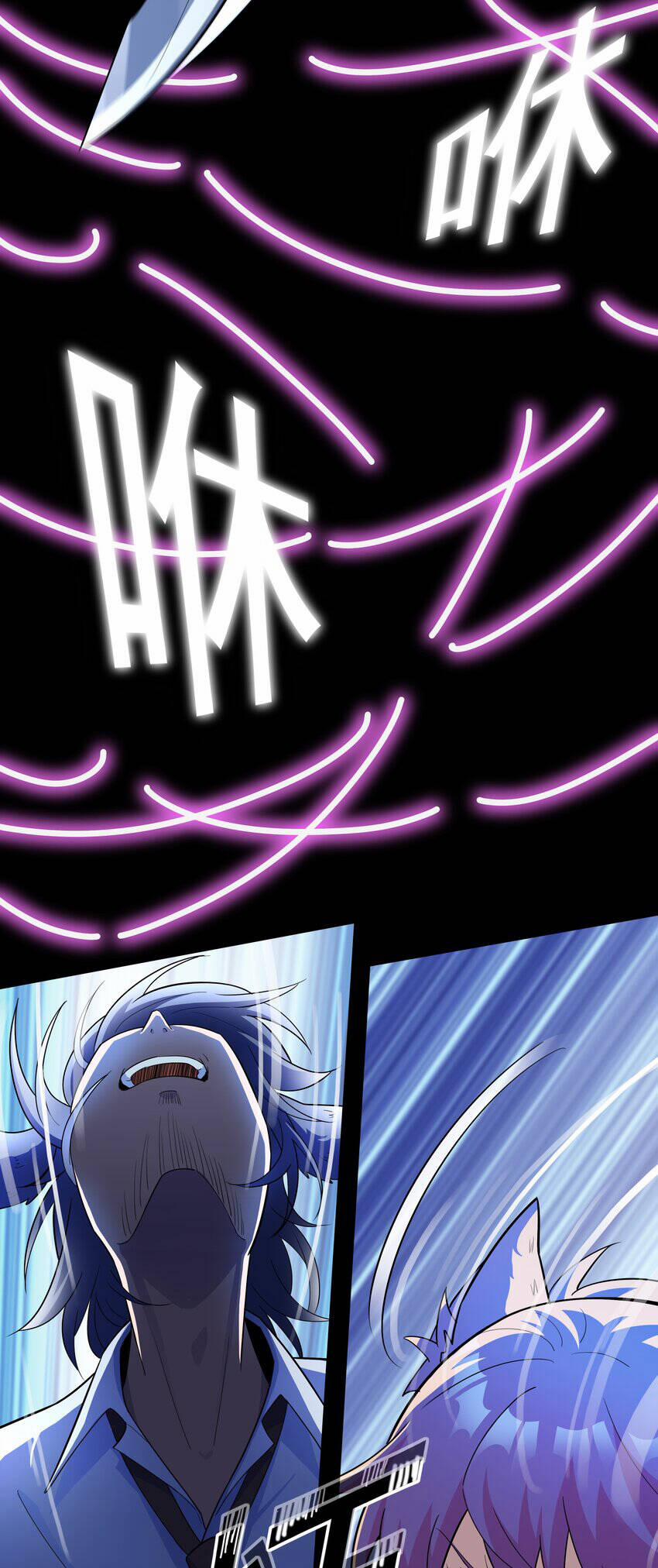 Cuộc Sống Treo Máy 19 trang 73