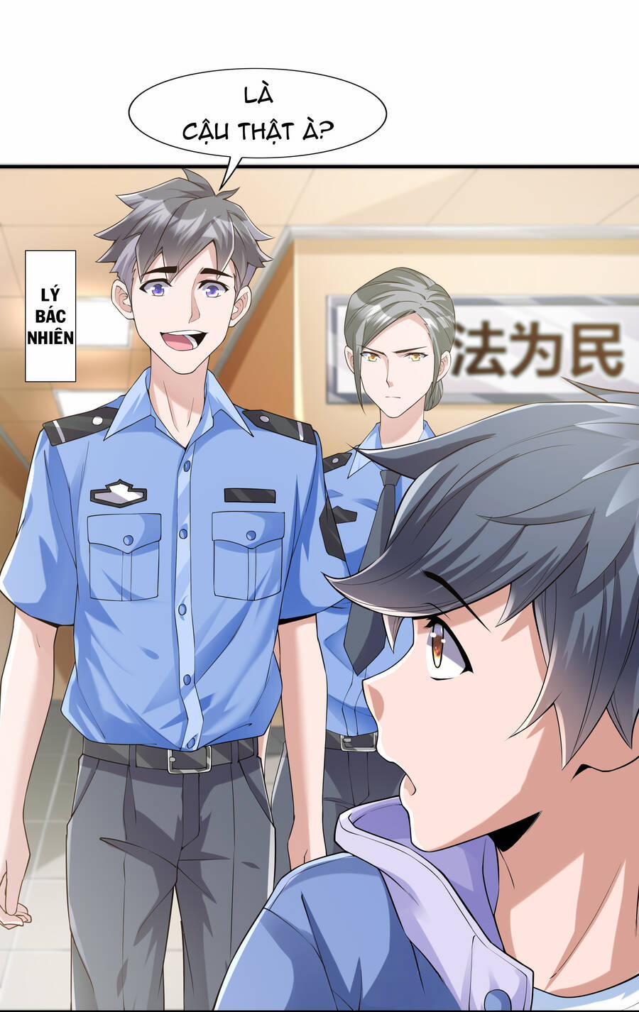 Cuộc Sống Treo Máy 2 trang 17