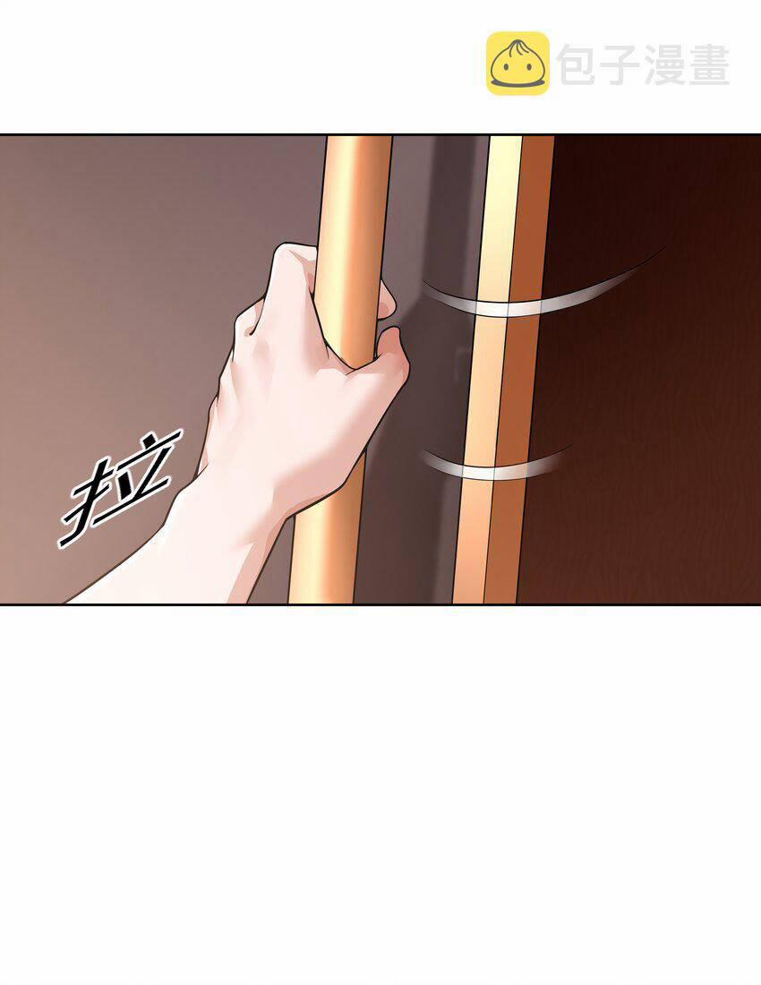 Cuộc Sống Treo Máy 20 trang 10