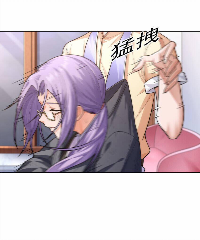 Cuộc Sống Treo Máy 20 trang 13