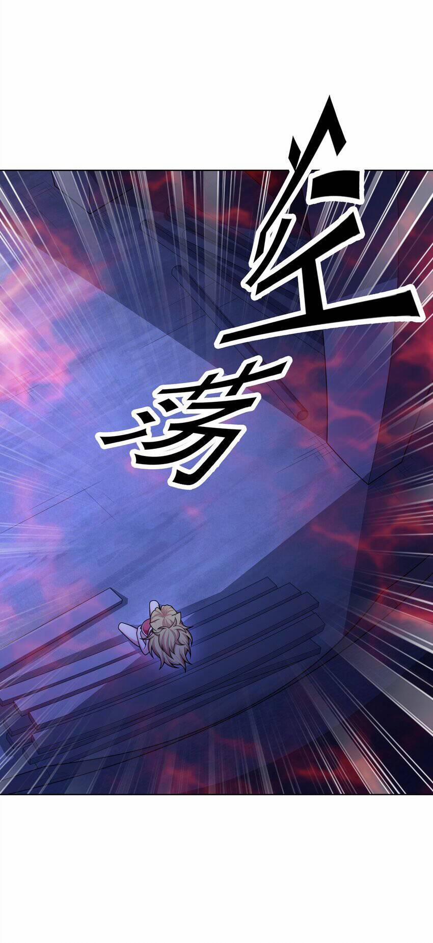 Cuộc Sống Treo Máy 21 trang 17