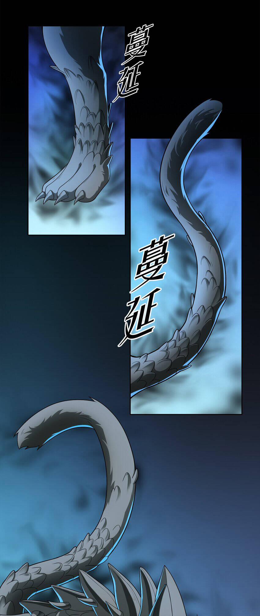 Cuộc Sống Treo Máy 28 trang 34