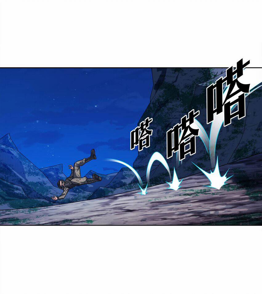 Cuộc Sống Treo Máy 28 trang 58