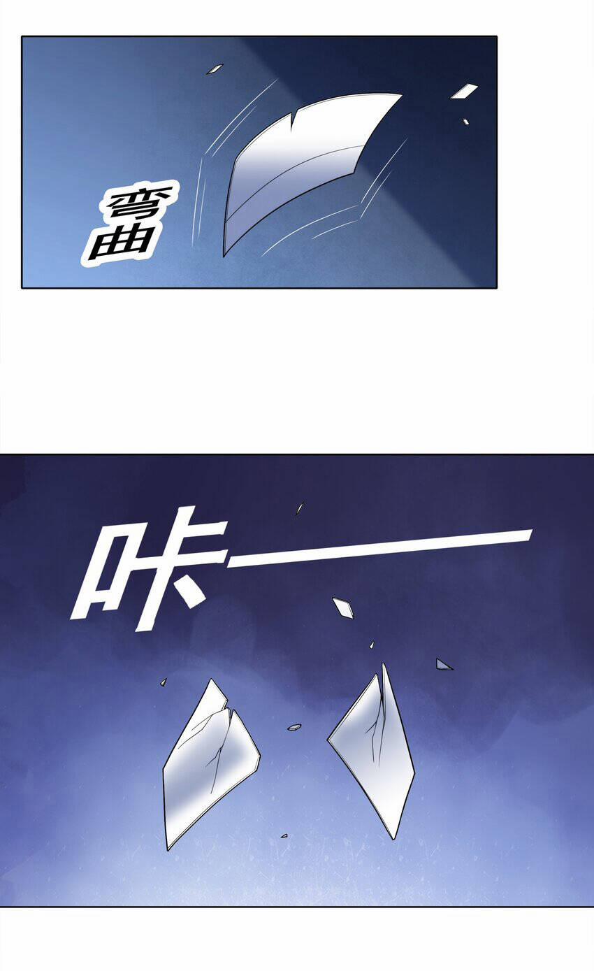 Cuộc Sống Treo Máy 29 trang 50