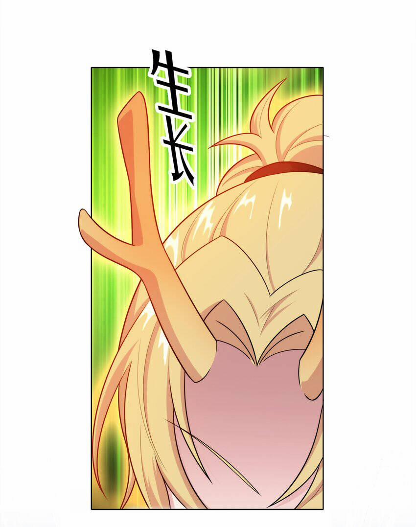 Cuộc Sống Treo Máy 29 trang 6