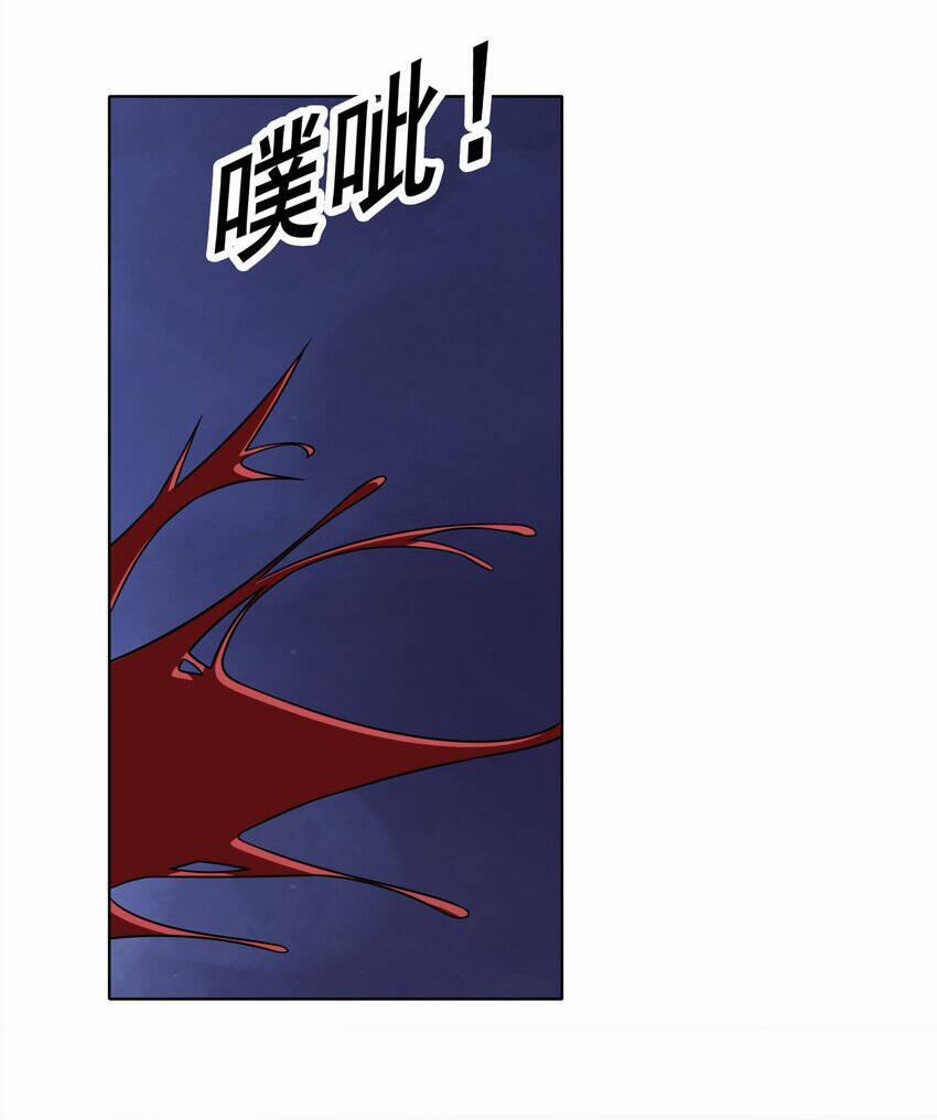 Cuộc Sống Treo Máy 29 trang 65