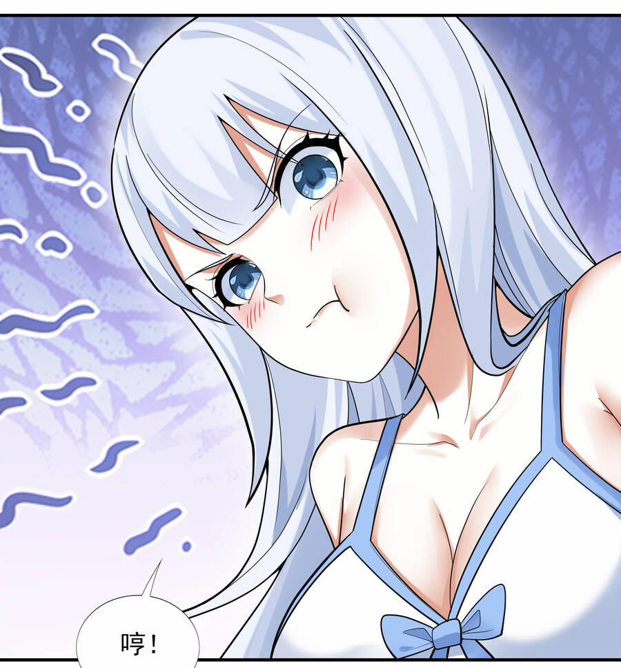 Cuộc Sống Treo Máy 3 trang 63