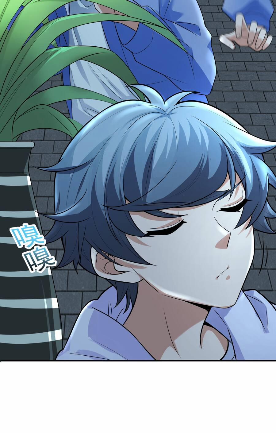 Cuộc Sống Treo Máy 7 trang 5