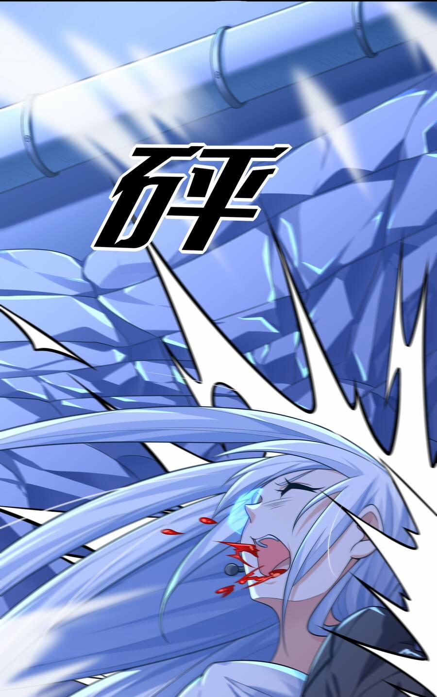 Cuộc Sống Treo Máy 7 trang 62