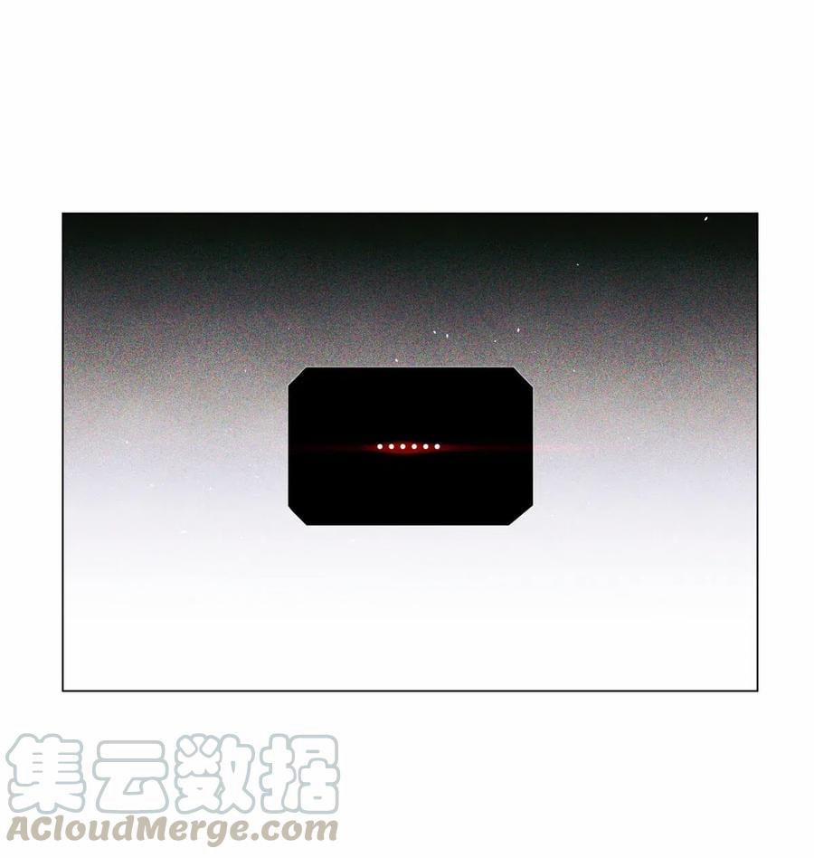 Cuộc Thi Toàn Cầu 30 trang 29