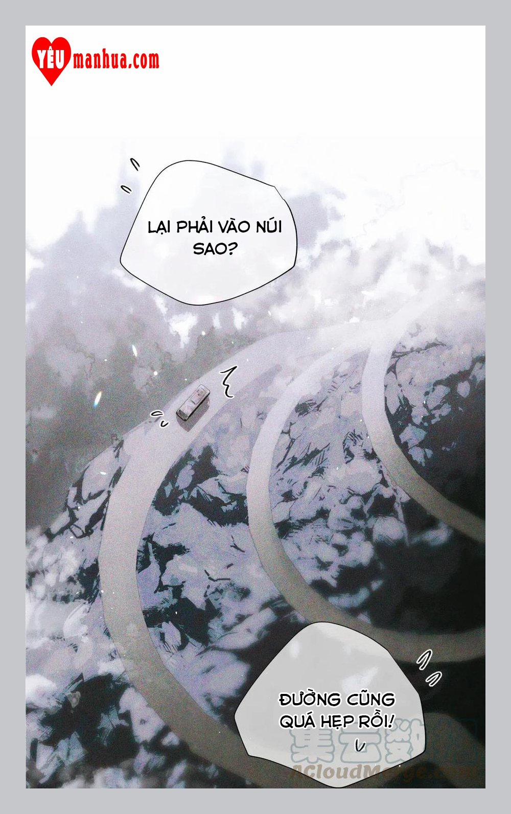 Cuộc Thi Toàn Cầu 32 trang 16