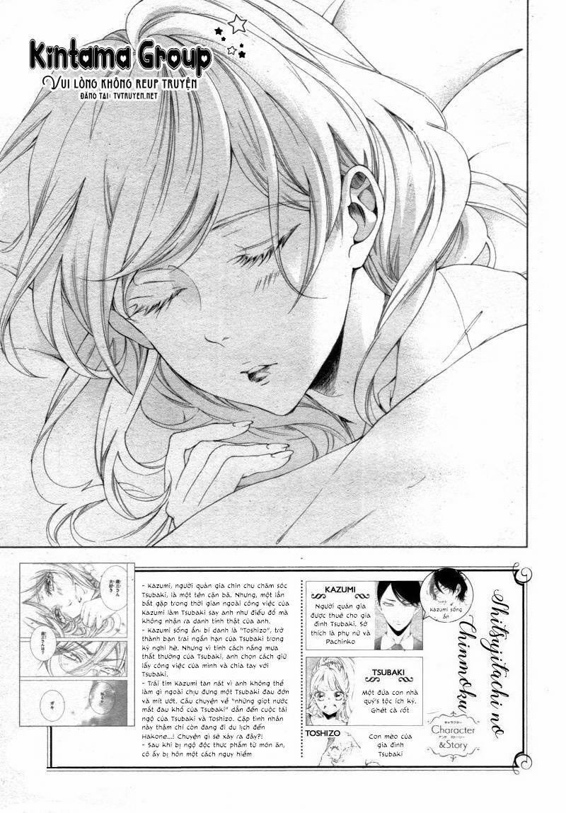 Cuộc Tình Cà Rốt 12 trang 2