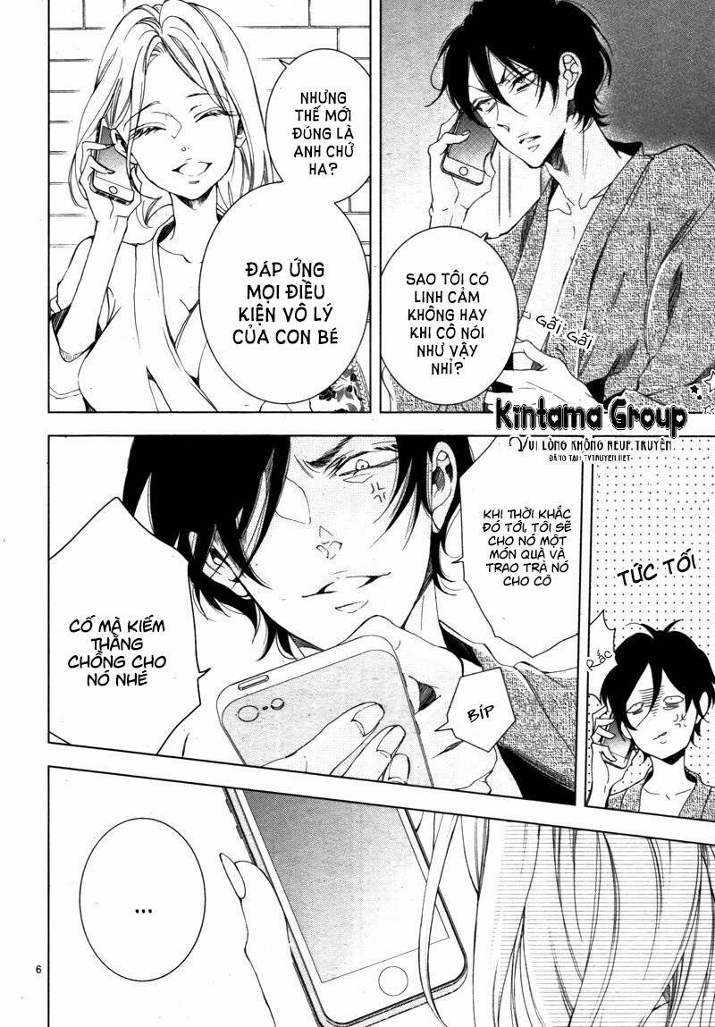 Cuộc Tình Cà Rốt 12 trang 7