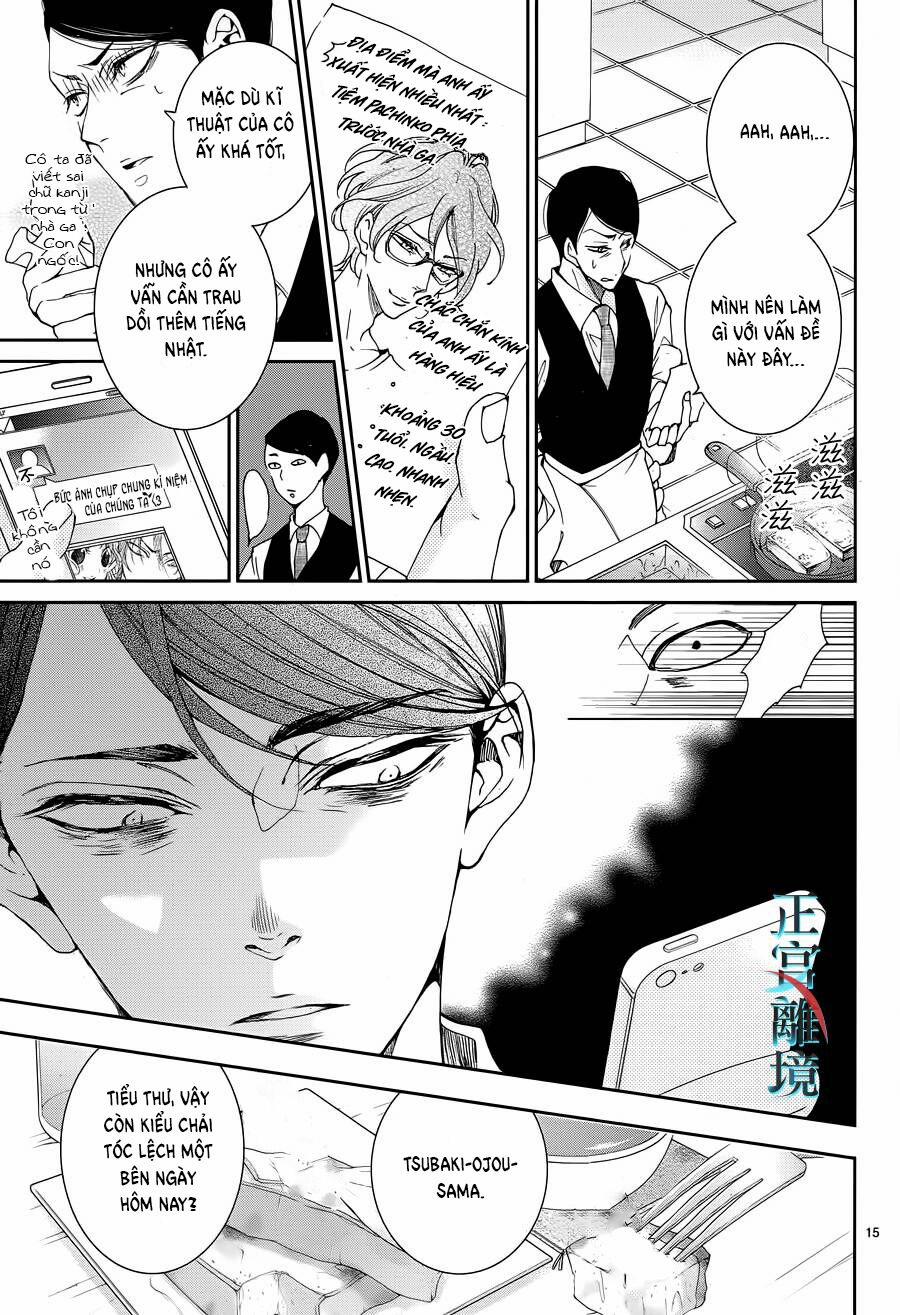 Cuộc Tình Cà Rốt 2 trang 17