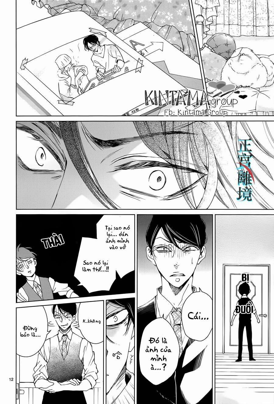 Cuộc Tình Cà Rốt 3 trang 11