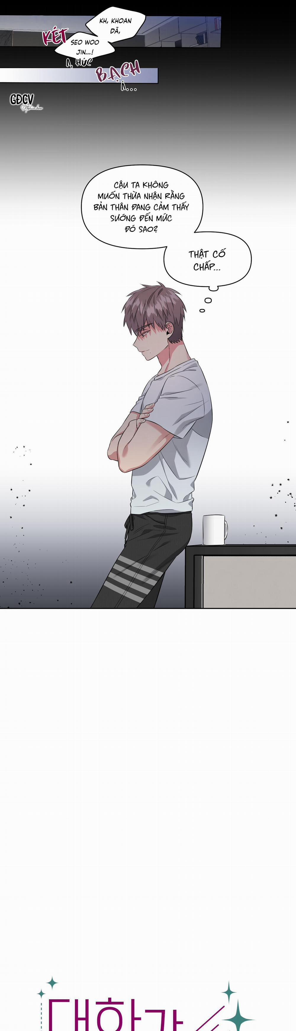 Cuộc Trò Chuyện Cần Thiết Của Đôi Ta 4 trang 6