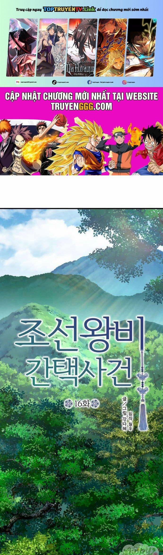Cuộc Tuyển Chọn Vương Phi Triều Joseon 16 trang 0
