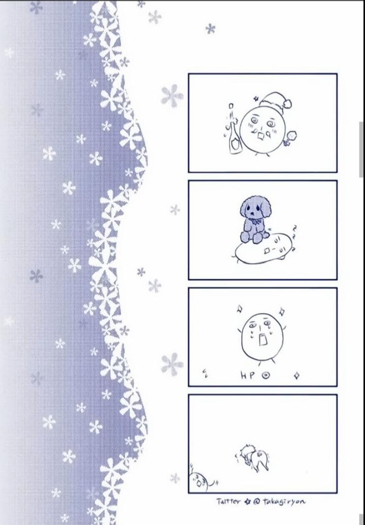 Cưỡi Lên Bạn Tình 5.5 trang 11