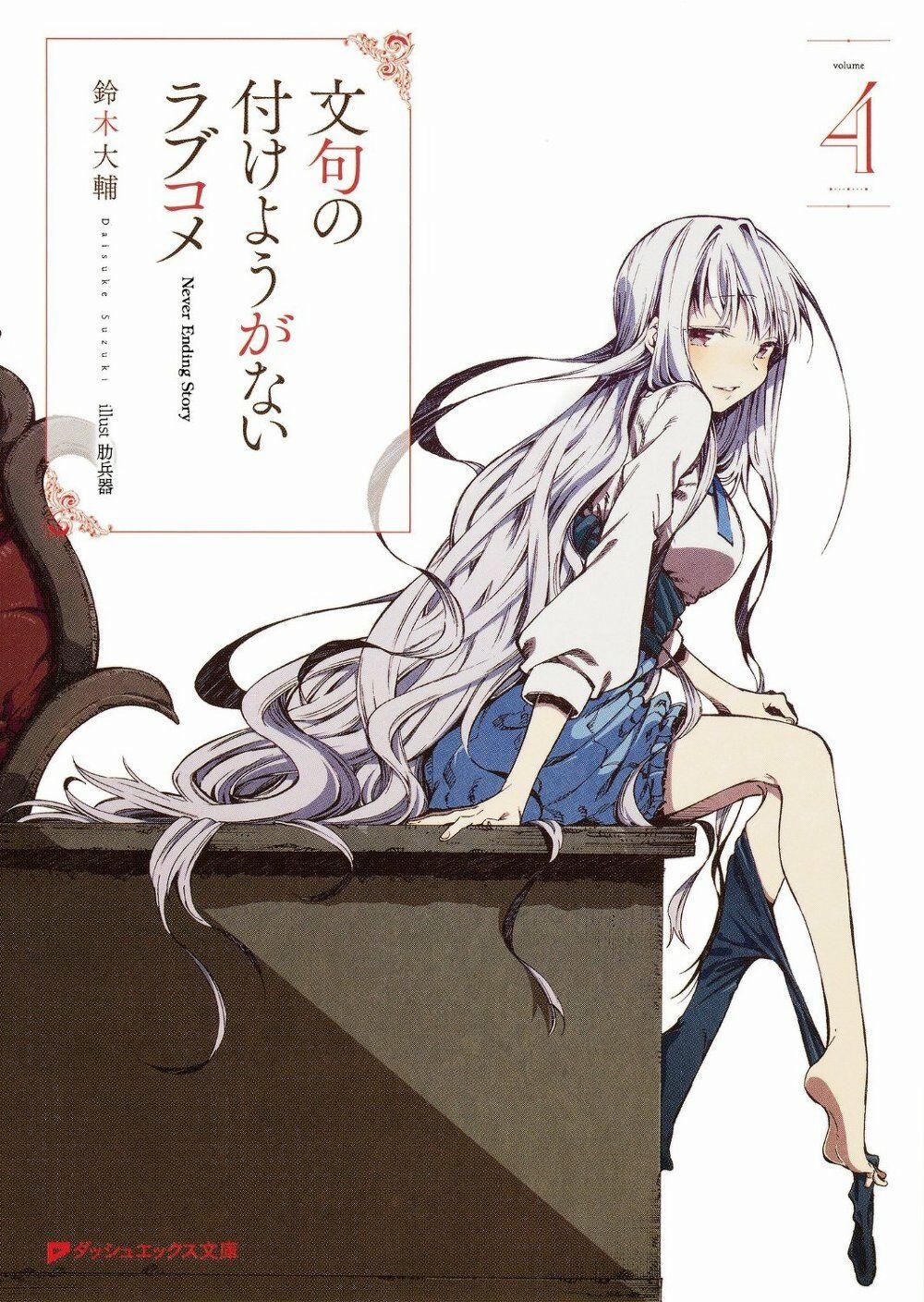 CƯỚI TÔI ĐI 19 trang 14