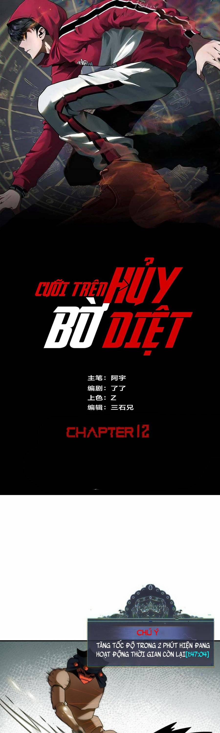 Cưỡi Trên Bờ Hủy Diệt 12 trang 3