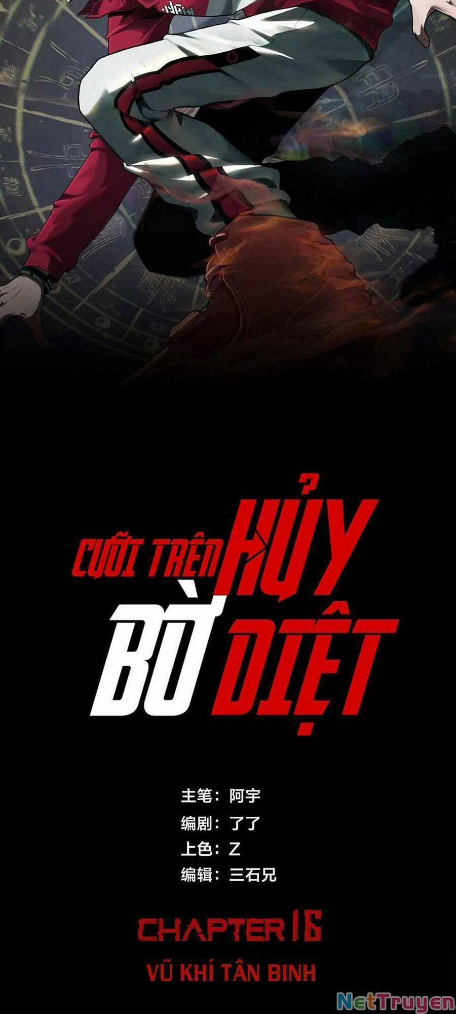 Cưỡi Trên Bờ Hủy Diệt 16 trang 17