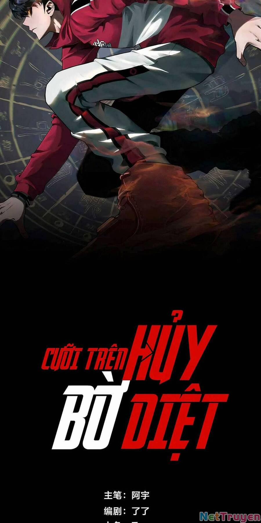 Cưỡi Trên Bờ Hủy Diệt 17 trang 13