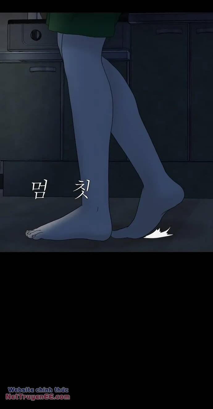 Cuốn Nhật Ký Kỳ Lạ 24 trang 47