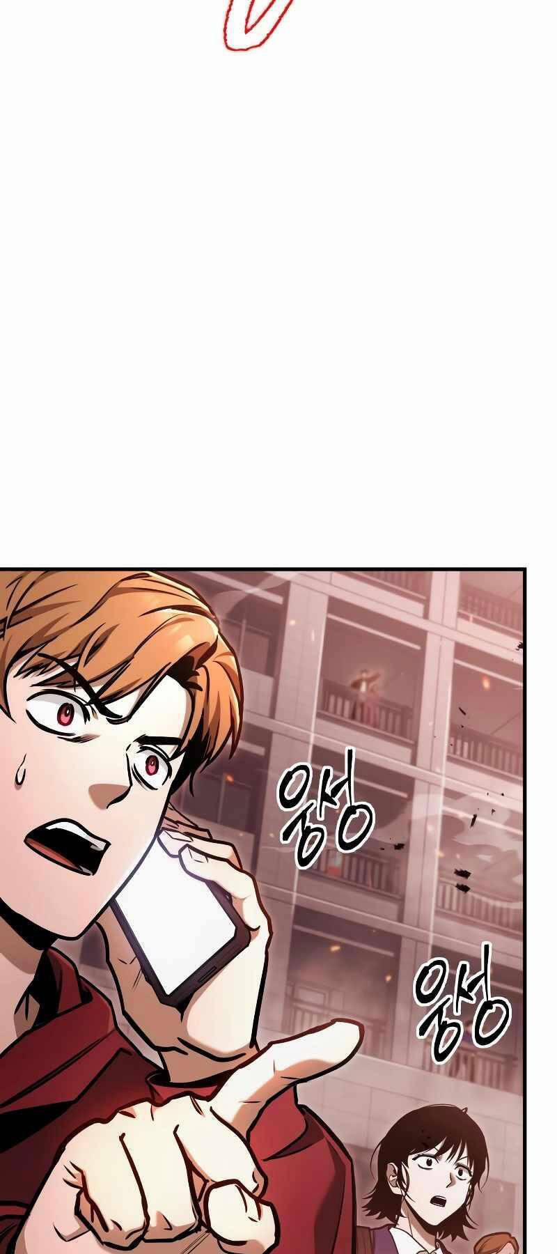 Cuốn Sách Chiến Lược Hàng Đầu Mà Chỉ Tôi Mới Có Thể Nhìn Thấy 1.5 trang 2