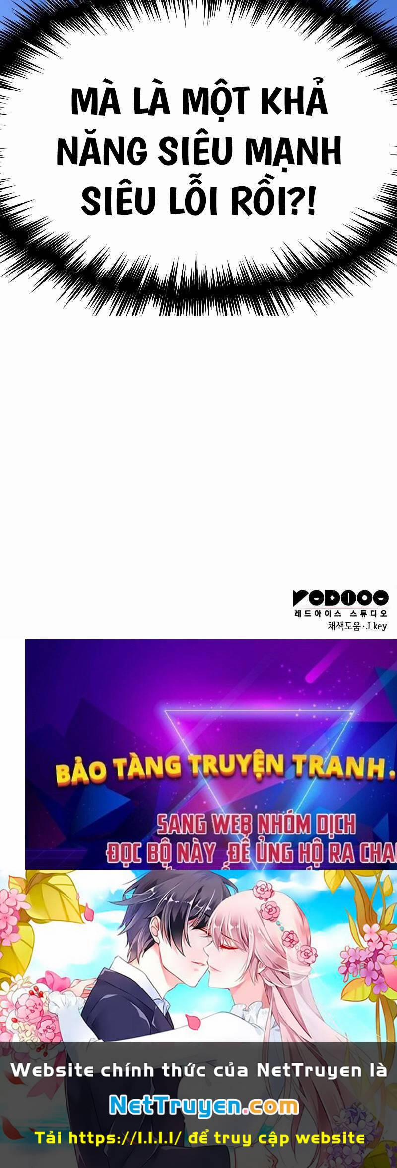 Cuốn Sách Chiến Lược Hàng Đầu Mà Chỉ Tôi Mới Có Thể Nhìn Thấy 1.5 trang 83