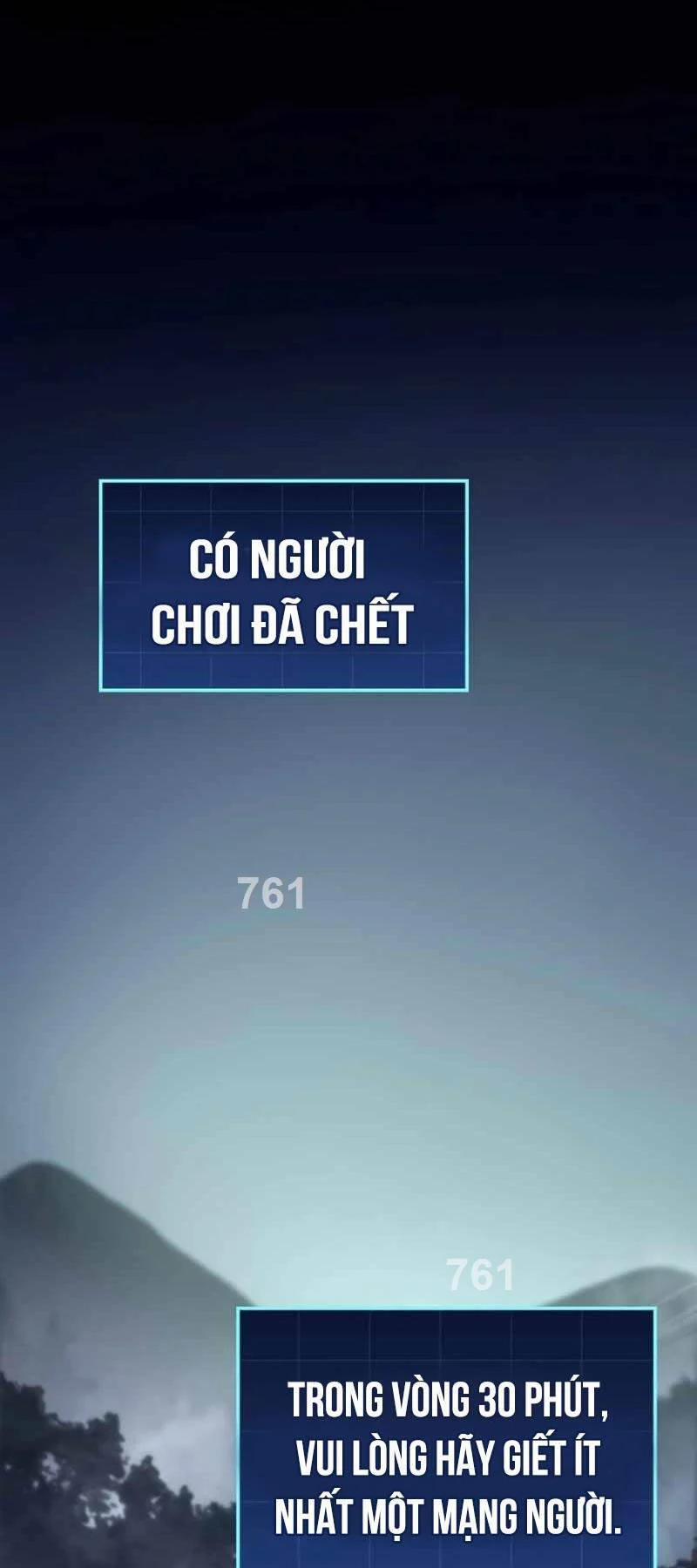 Cuốn Sách Chiến Lược Hàng Đầu Mà Chỉ Tôi Mới Có Thể Nhìn Thấy 11 trang 0