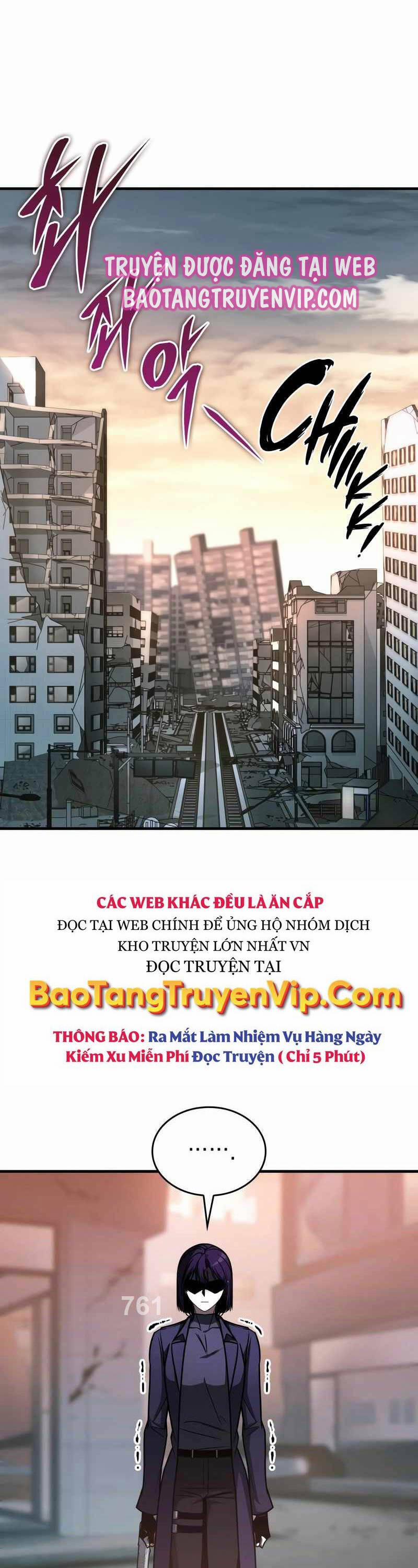 Cuốn Sách Chiến Lược Hàng Đầu Mà Chỉ Tôi Mới Có Thể Nhìn Thấy 17 trang 0