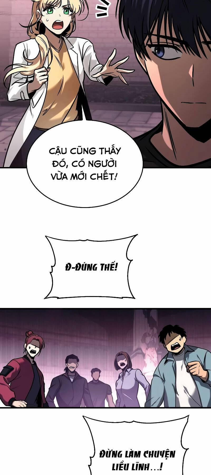 Cuốn Sách Chiến Lược Hàng Đầu Mà Chỉ Tôi Mới Có Thể Nhìn Thấy 3 trang 20