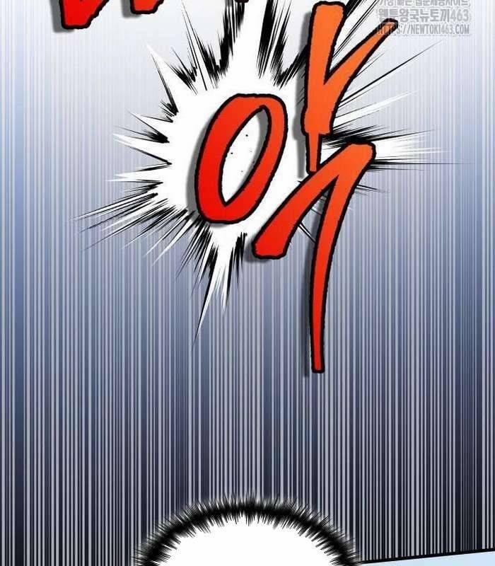 Cuốn Sách Chiến Lược Hàng Đầu Mà Chỉ Tôi Mới Có Thể Nhìn Thấy 37 trang 118