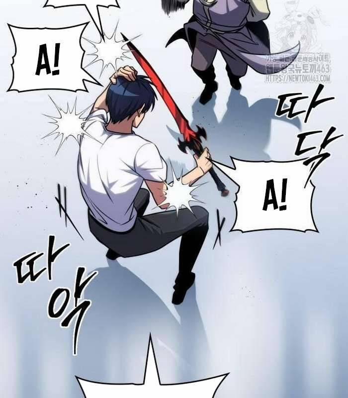 Cuốn Sách Chiến Lược Hàng Đầu Mà Chỉ Tôi Mới Có Thể Nhìn Thấy 37 trang 128