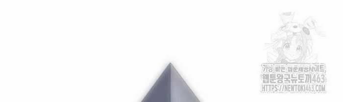 Cuốn Sách Chiến Lược Hàng Đầu Mà Chỉ Tôi Mới Có Thể Nhìn Thấy 37 trang 131