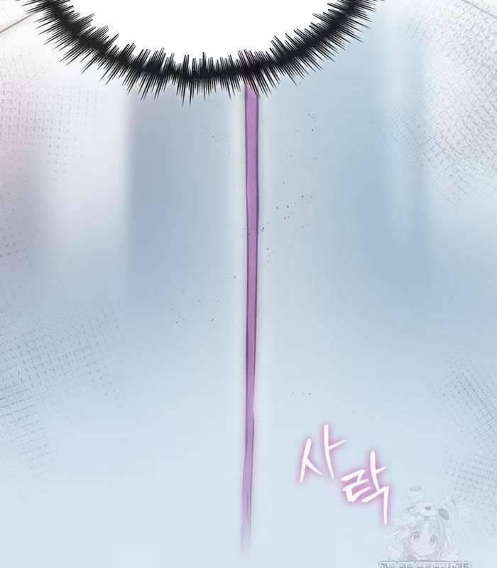 Cuốn Sách Chiến Lược Hàng Đầu Mà Chỉ Tôi Mới Có Thể Nhìn Thấy 37 trang 137