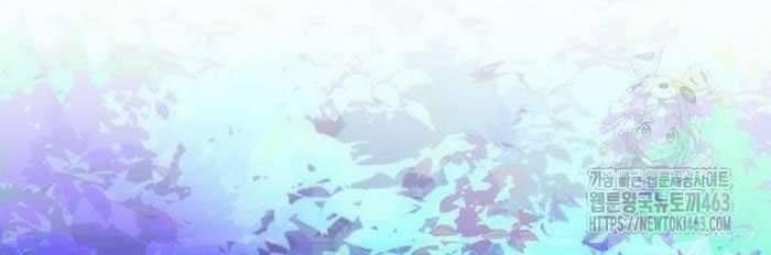 Cuốn Sách Chiến Lược Hàng Đầu Mà Chỉ Tôi Mới Có Thể Nhìn Thấy 37 trang 153