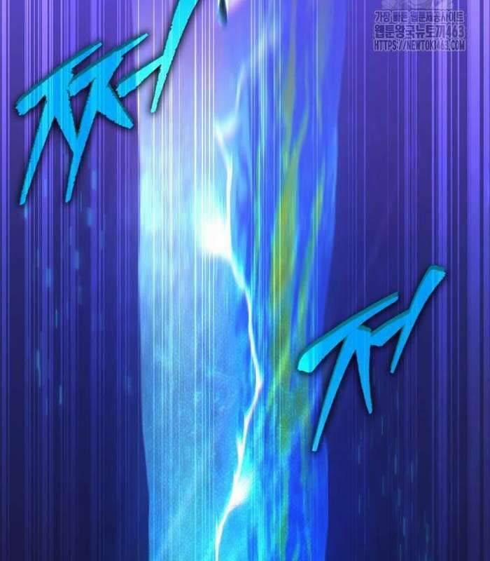 Cuốn Sách Chiến Lược Hàng Đầu Mà Chỉ Tôi Mới Có Thể Nhìn Thấy 37 trang 162