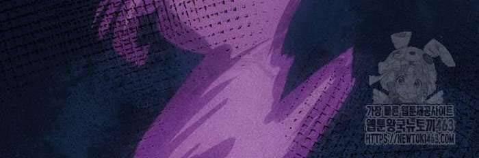 Cuốn Sách Chiến Lược Hàng Đầu Mà Chỉ Tôi Mới Có Thể Nhìn Thấy 37 trang 175