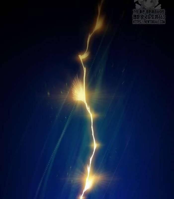 Cuốn Sách Chiến Lược Hàng Đầu Mà Chỉ Tôi Mới Có Thể Nhìn Thấy 37 trang 186